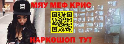 гидра Лесосибирск