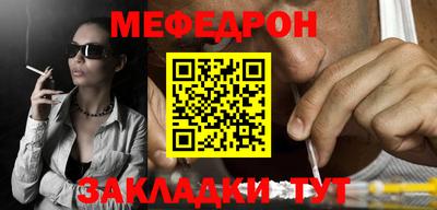 гидра Лесосибирск