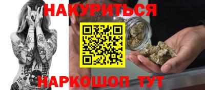 гидра Лесосибирск