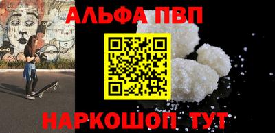 гидра Лесосибирск