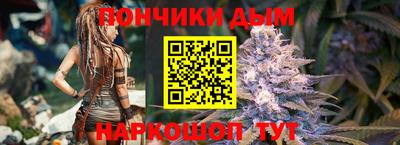 гидра Лесосибирск