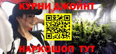 винт Ликино-Дулёво
