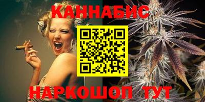 гидра Лесосибирск