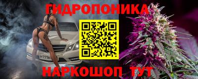 герыч Ливны