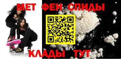 герыч Ливны