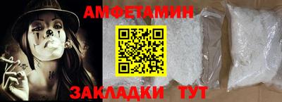 гидра Лесосибирск