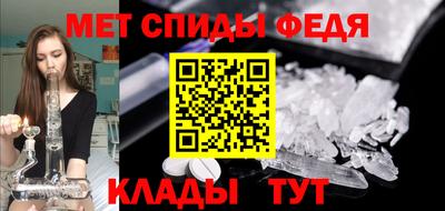 герыч Ливны